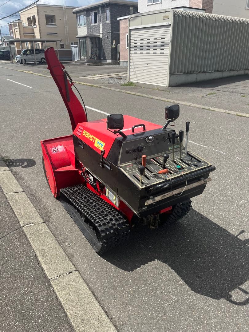 ヤナセ除雪機　913HTS-Ⅱ