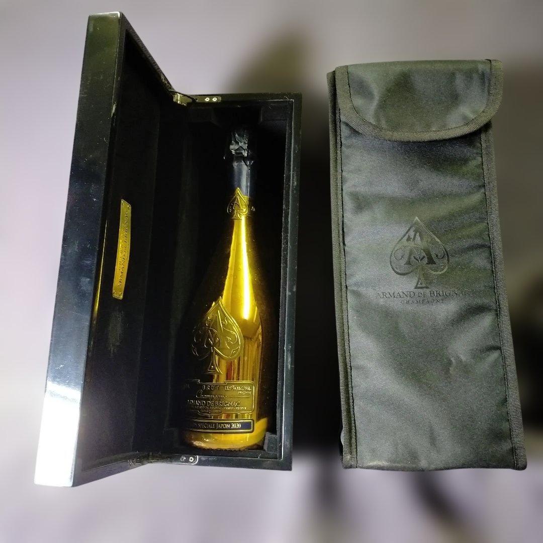 #アルマン・ド・ブリニャック ブリュット・スペシャル エディション 元箱カバー付