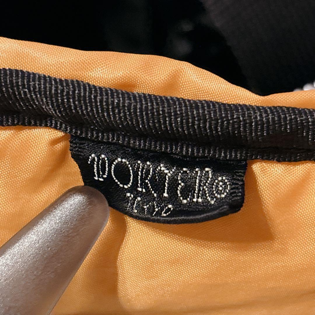 美品 PORTER ポーター タンカー ショルダー ボディバッグ 黒