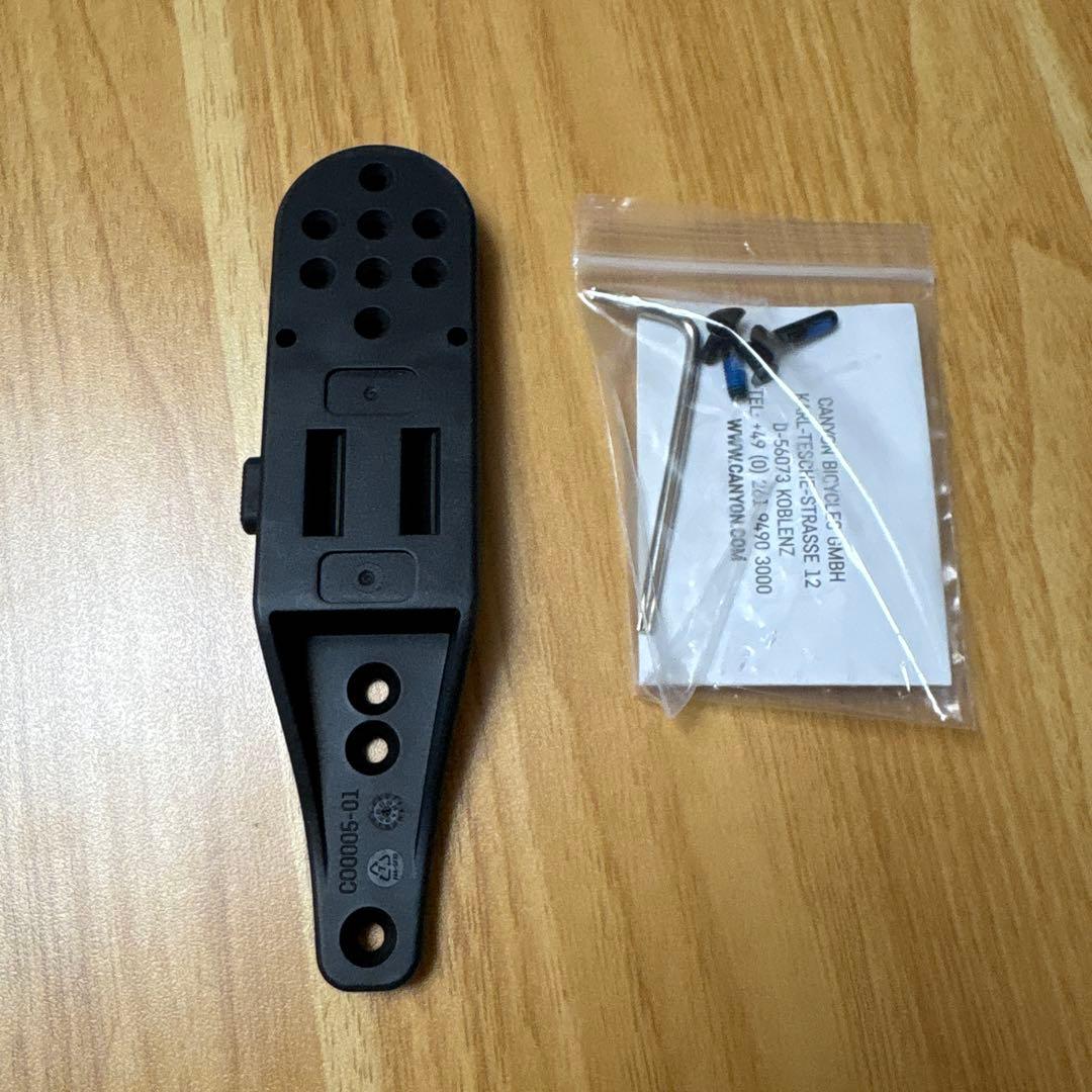 サイクルマウント