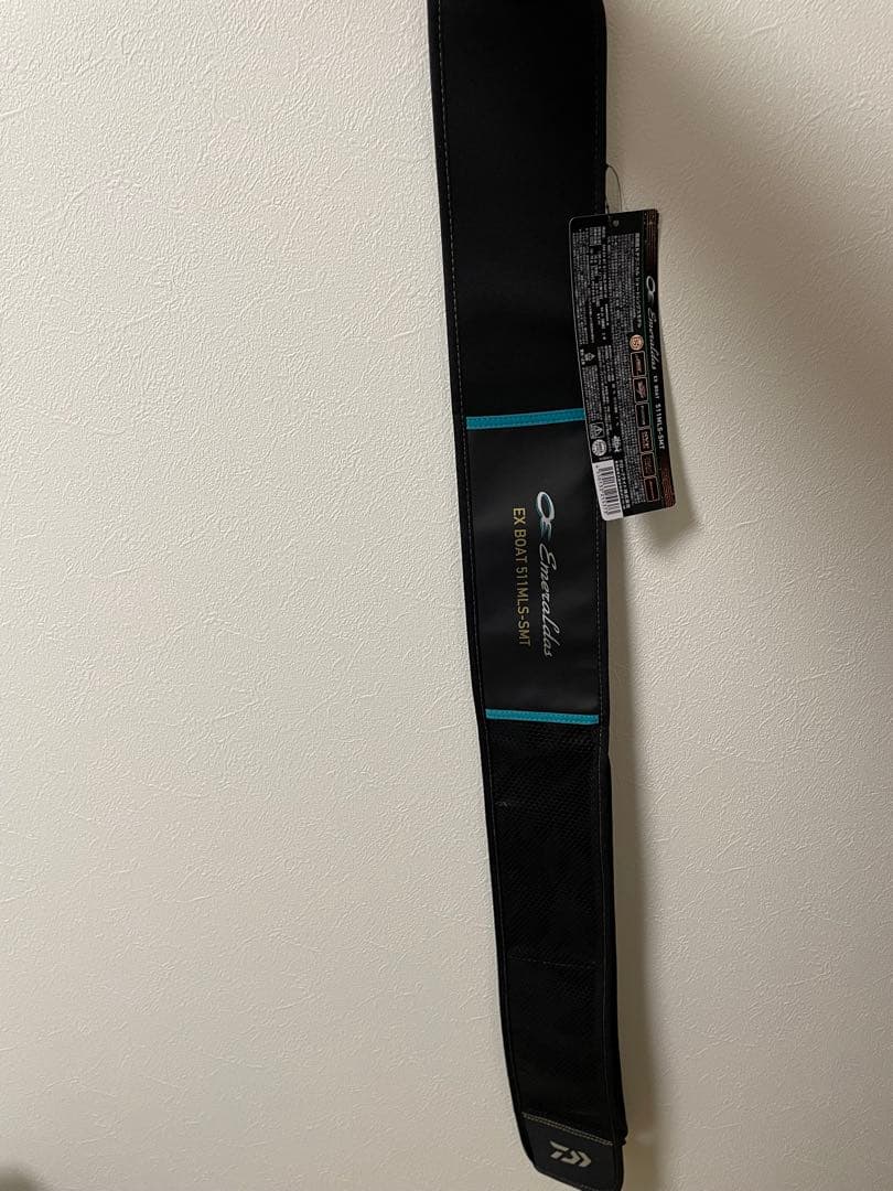 13日発送可能　Daiwa エメラルダスEX BOAT 511MLS-SMT・W