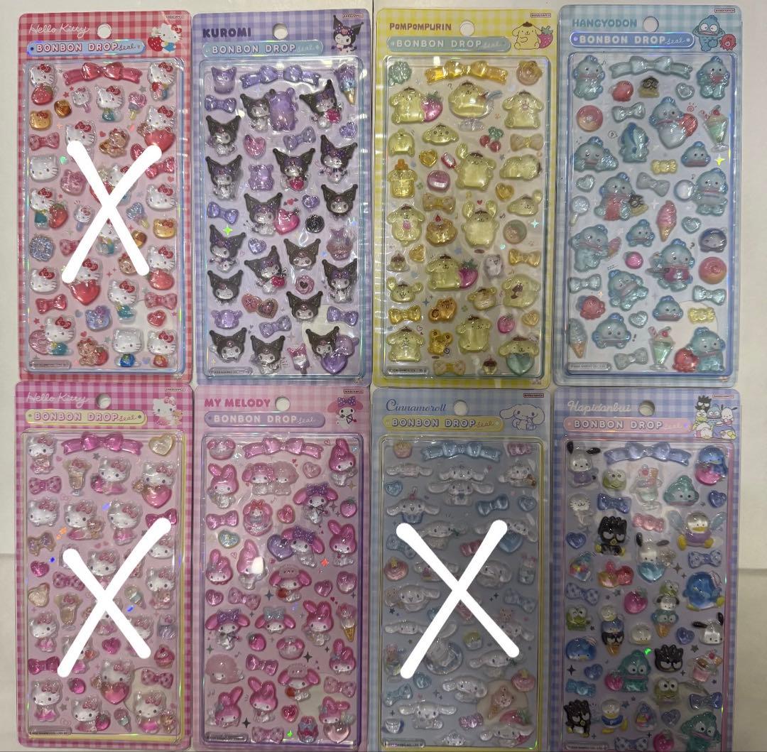 【庭太郎 様】専用出品