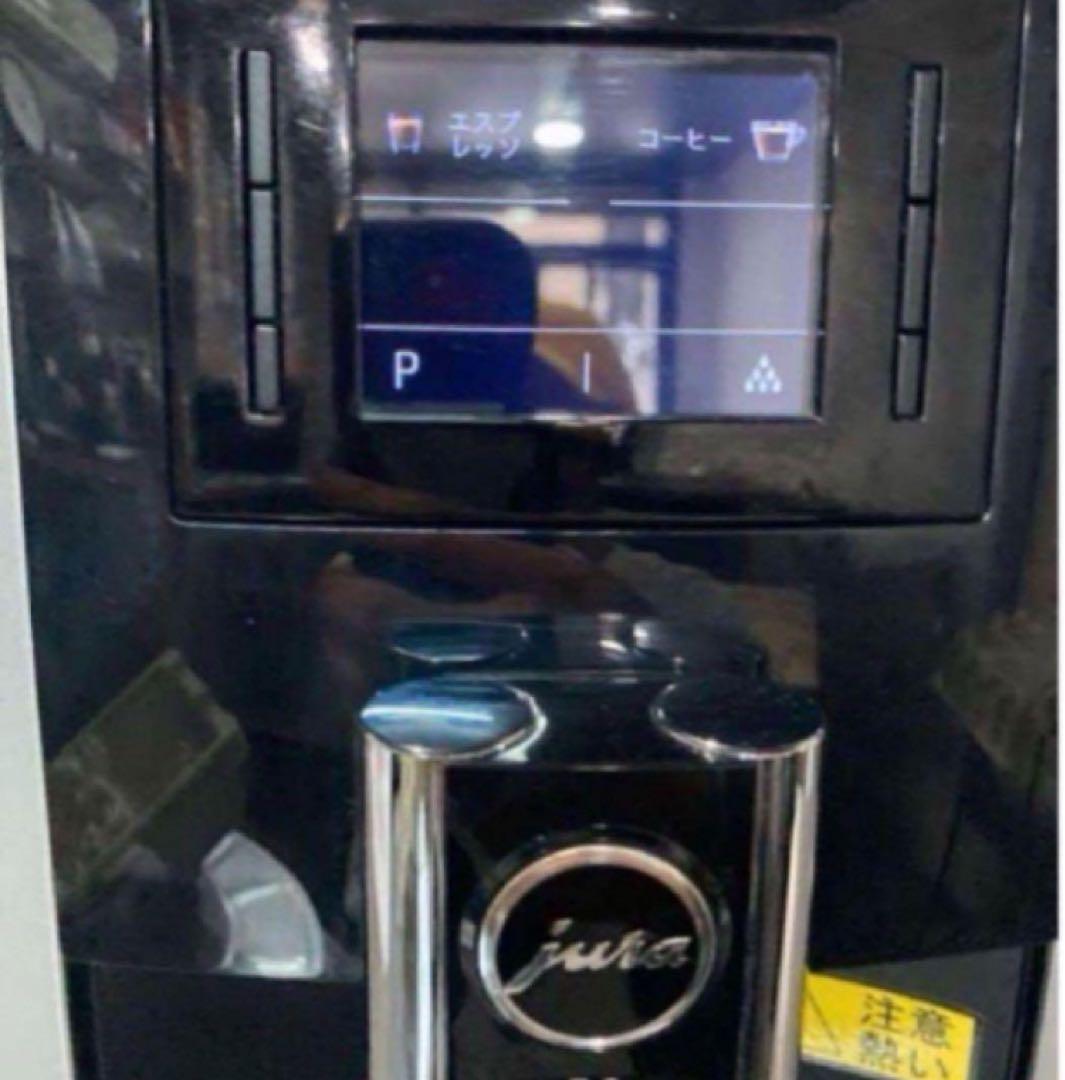 jura ユーラ エスプレッソ E6 コーヒーメーカー　定価¥213,840