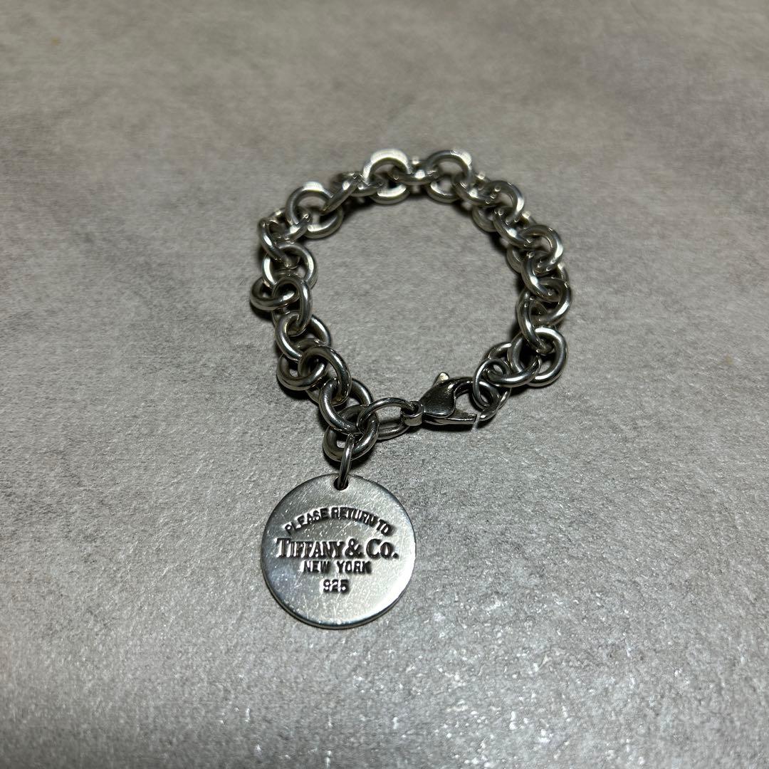 【Tiffany】ティファニー　リターントゥ　サークルタグ　ブレスレット