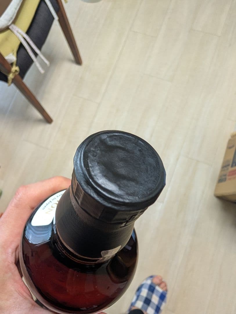 (41)山崎 2024ストーリー オブ ザ ディスティラリー700ml 43％