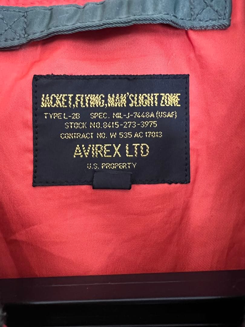 AVIREX L-2B トップガン フライトジャケット オリーブグリーン　L