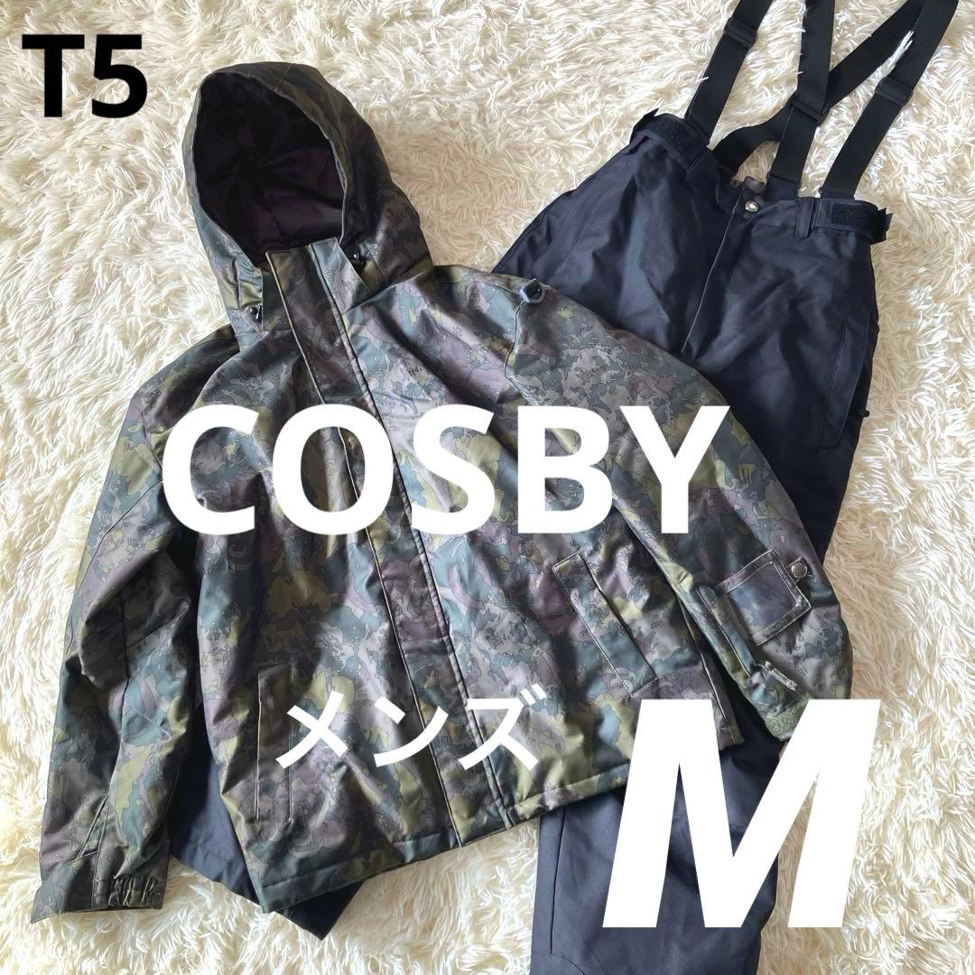#T5✨COSBY✨スキー スノボ ウェア 上下 メンズM