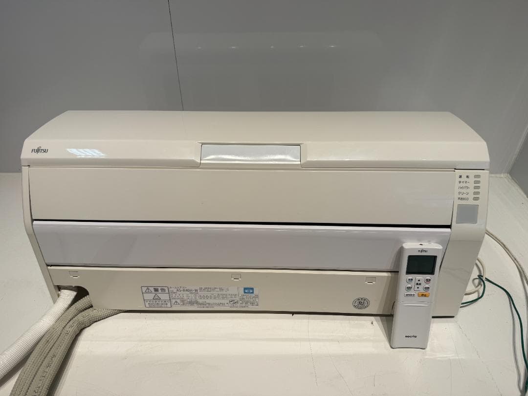 124　FUJITSU　2018年製エアコン　14～16畳用お掃除機能付エアコン