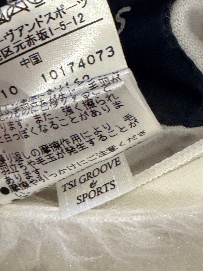 パーリーゲイツ　リバーシブル　ブルゾン　サイズ0