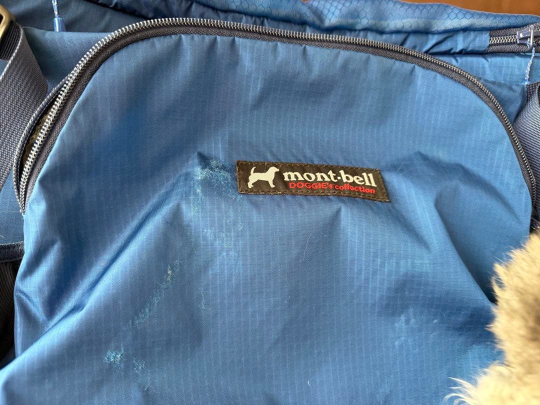 モンベル　ドッグキャリングバックL
