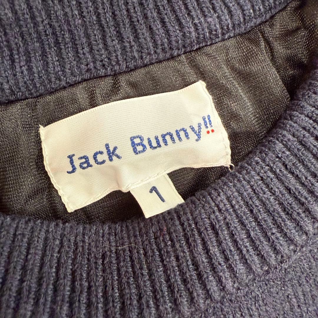 M iki☆Jack Bunny!! 裏地付き暖かロゴセーター （1）