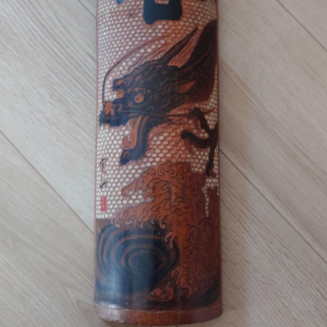 昭和41年竹彫刻　春夏冬2升５合