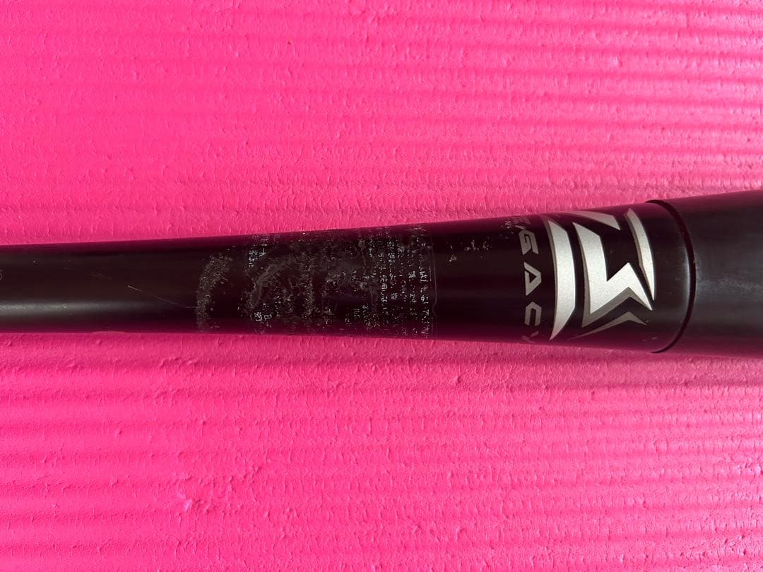 ミズノ ビヨンドマックスレガシートップ 軟式バット83cm/710ｇ