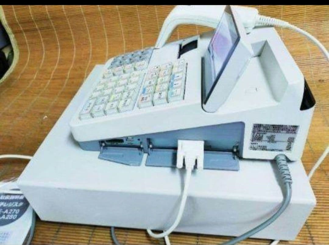 シャープレジスターXE-A280　PC連携　スキャナ付き2502280