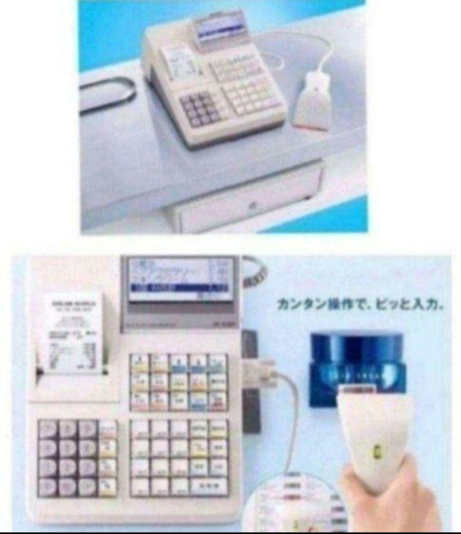 シャープレジスターXE-A280　PC連携　スキャナ付き2502280