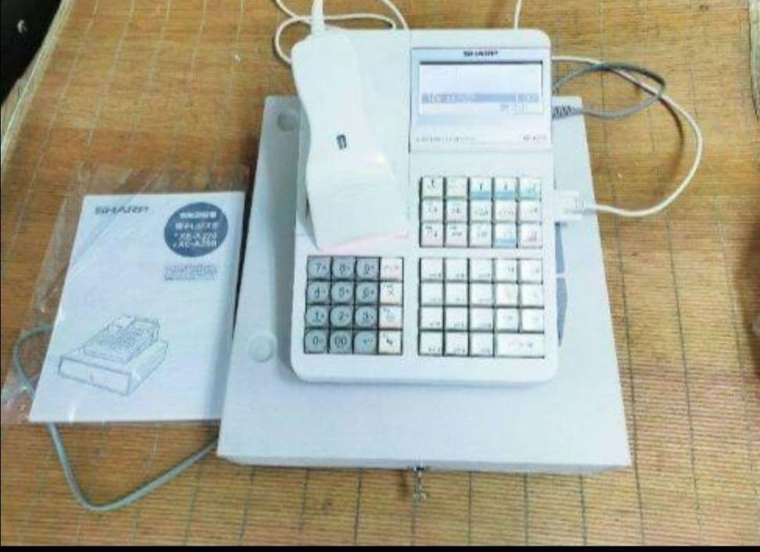 シャープレジスターXE-A280　PC連携　スキャナ付き2502280