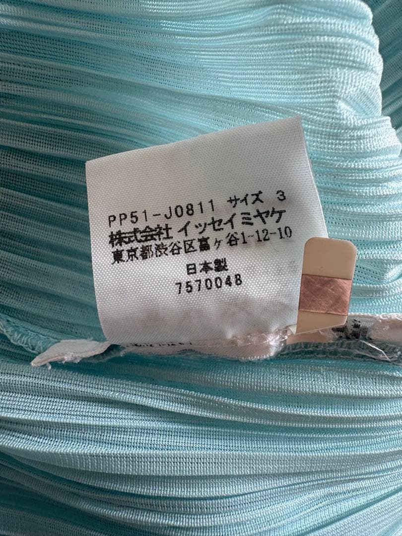 PLEATS PLEASE ショートジャケット