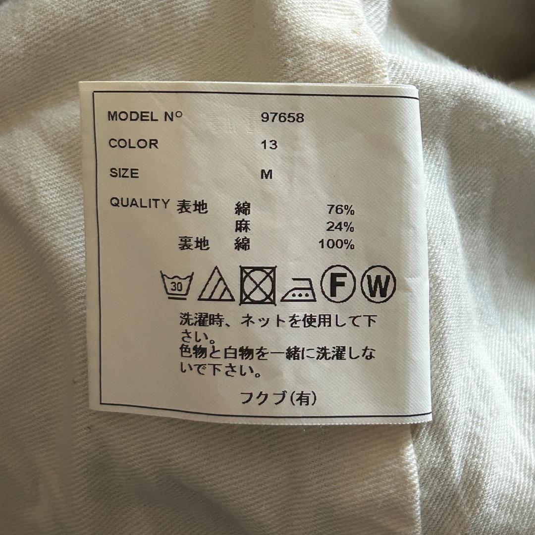 YAECA Exclusive Fabric リネン ギャザー タックキュロット