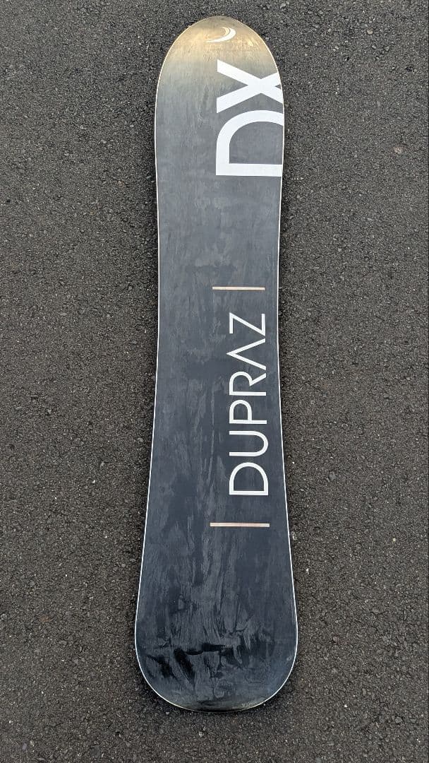 名品万能ボード Dupraz X-light 5'5''