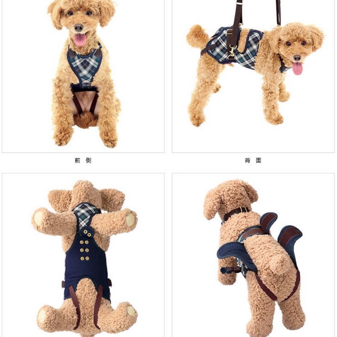 LaLaWalk 犬用歩行補助ハーネス　Ｌサイズ