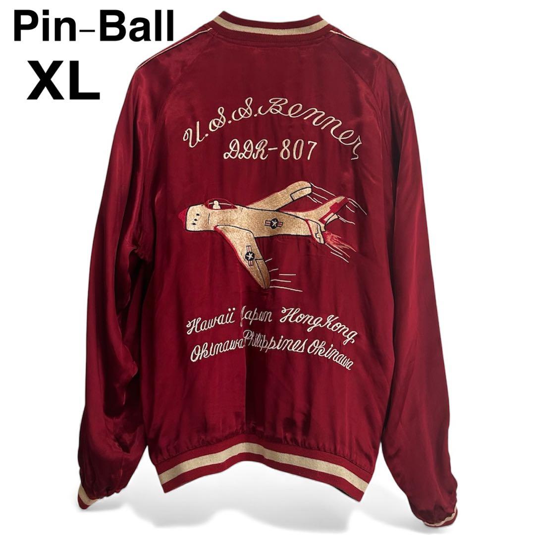 Pin-Ball ピンボール リバーシブル スカジャン XL メンズユニセックス