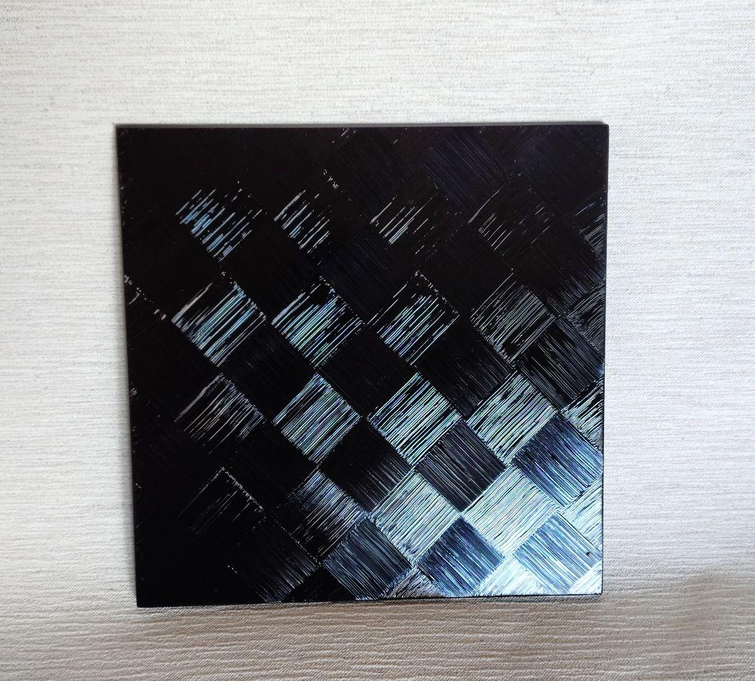 漆器 【山田平安堂】ランチョンマット刷毛目 　3枚セット