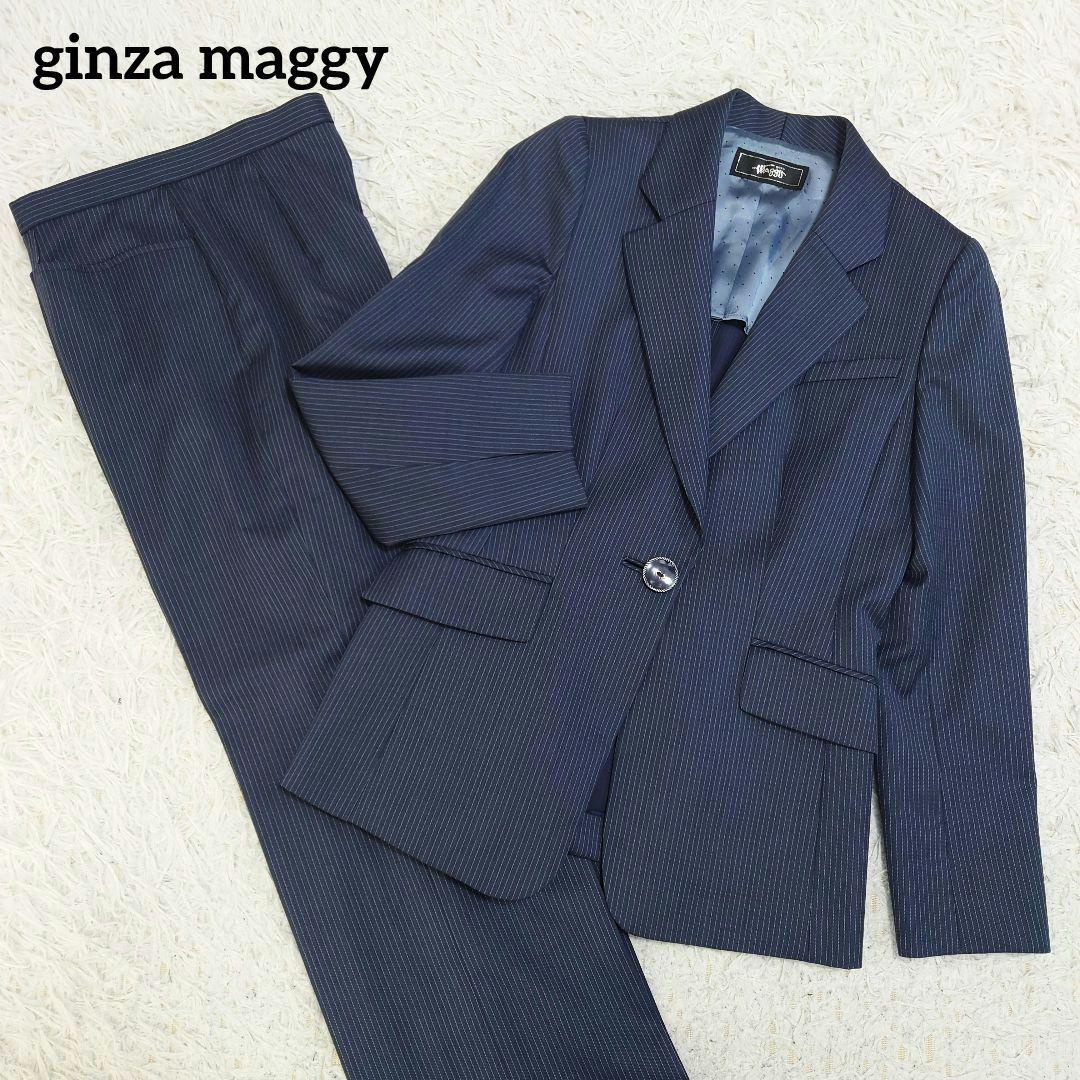 銀座マギー　パンツスーツ　セットアップ　背抜き　ネイビー　ストライプ　40