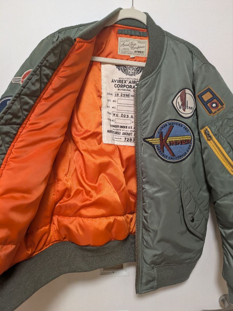 AVIREX アヴィレックス MA-1 フライトジャケット 中綿 6132056