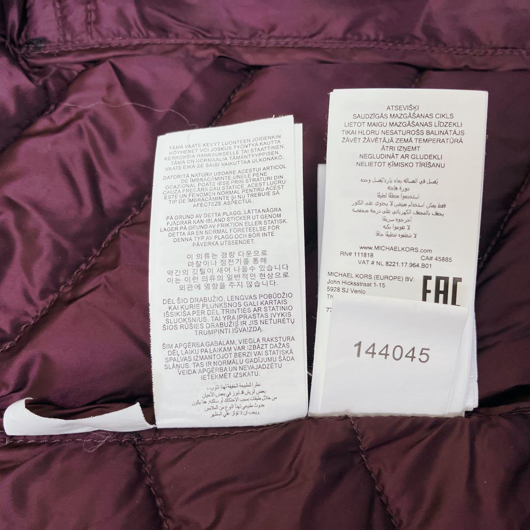 A3347【マイケルコース】✨値下げ中✨ブラック キルティング ダウンジャケット