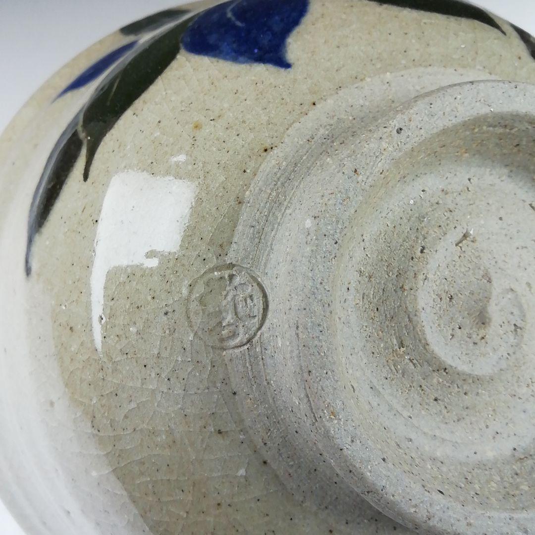 Ｔ４２７　茶碗　『椿絵』『御代窯』　共箱　抹茶碗　茶道具