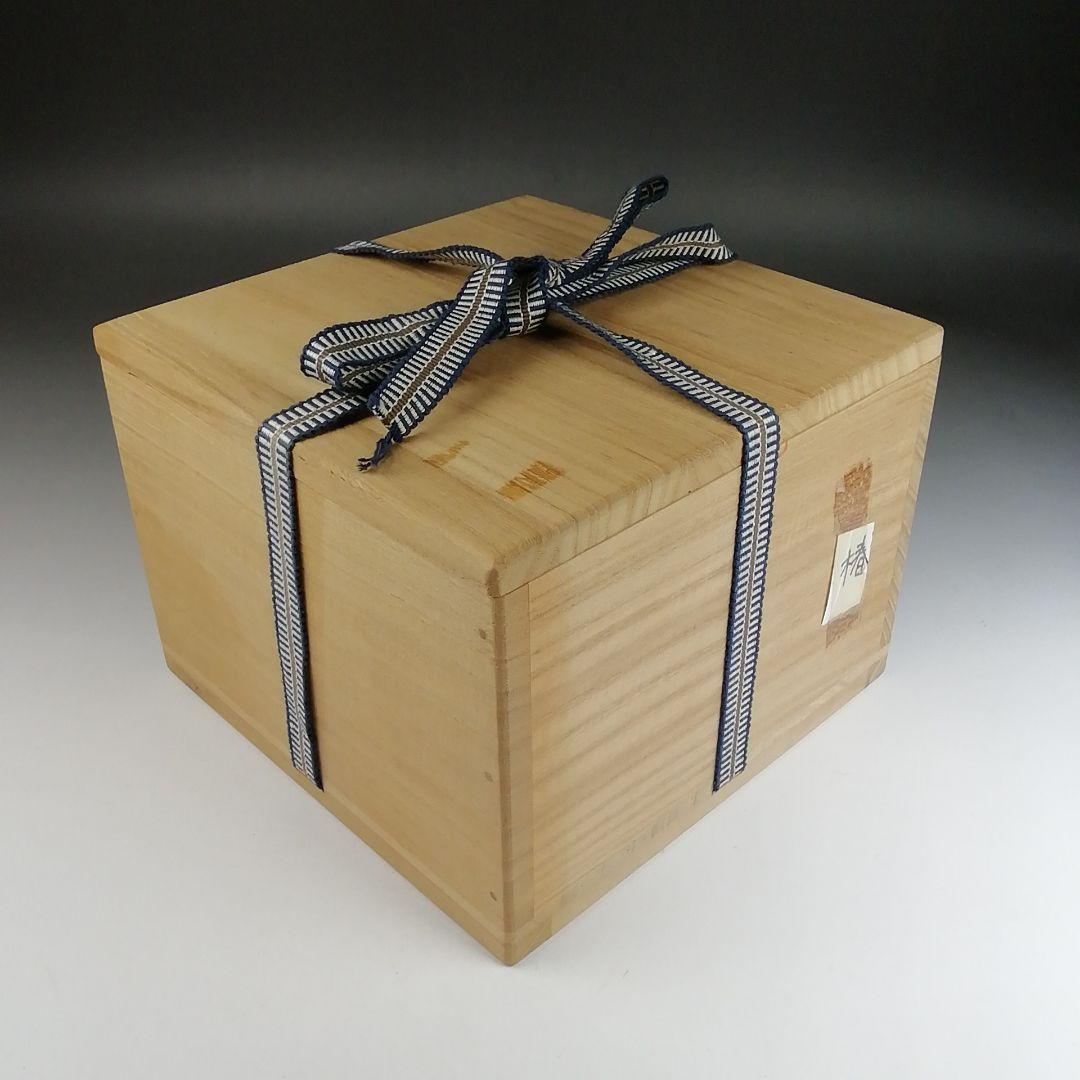 Ｔ４２７　茶碗　『椿絵』『御代窯』　共箱　抹茶碗　茶道具