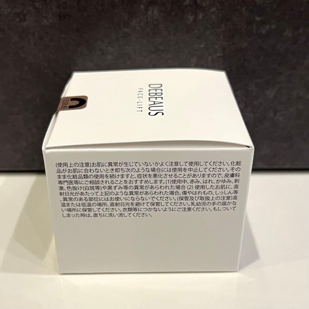 ファンデーション saki