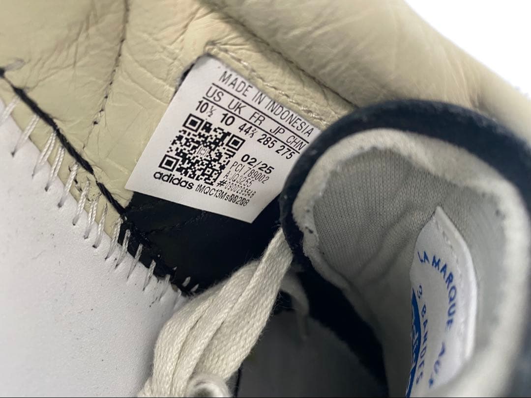 スーパースター ビンテージ Superstar Vintage 28.5cm