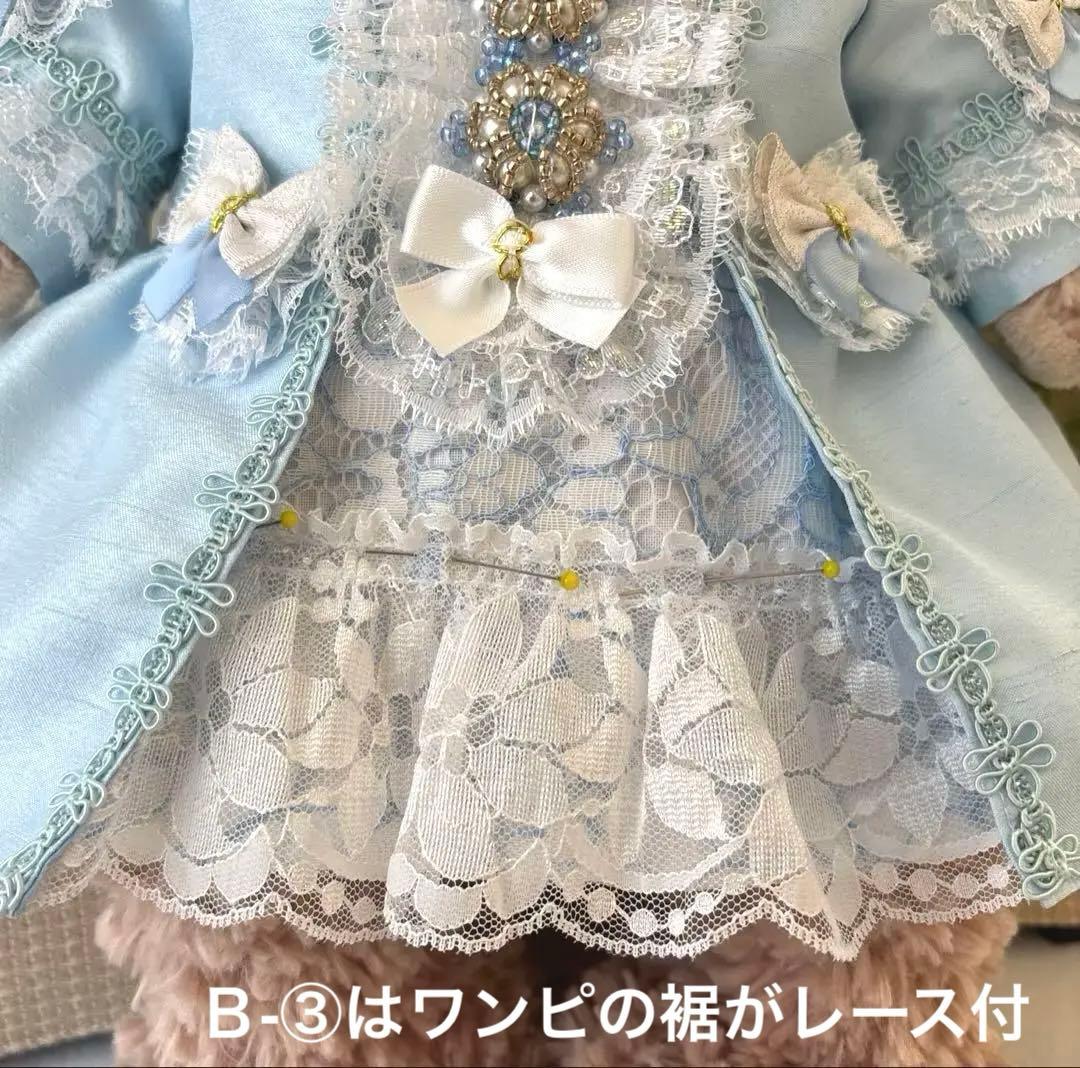 ダッフィーシェリーメイコスチューム（ハンドメイドぬいぐるみ服）