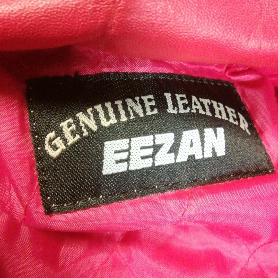 CD！80sヴィンテージバイカラーロンジャン、70sパンク