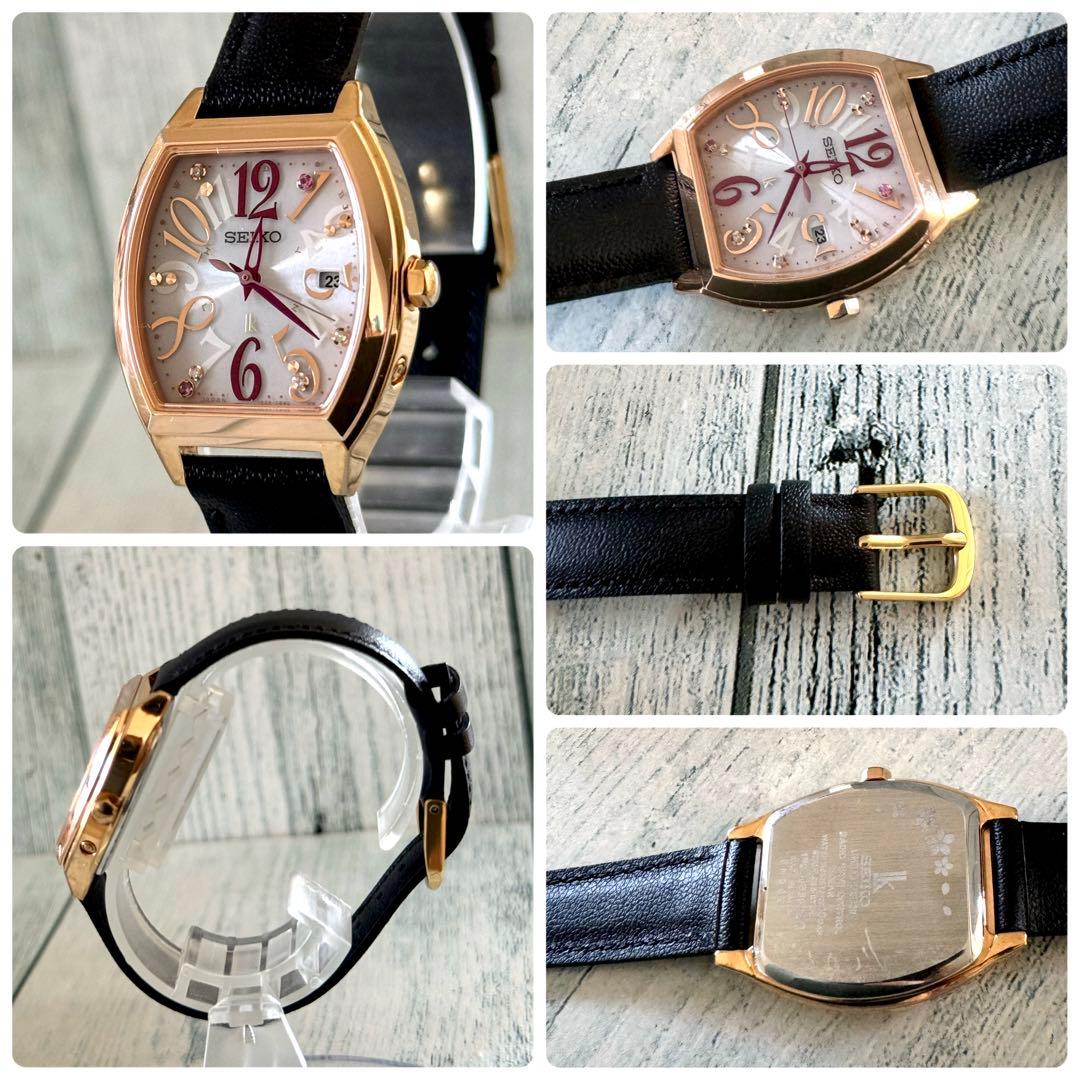 【限定】SEIKO ルキア 腕時計 1B22-0BB0 トノー 電波ソーラー 革