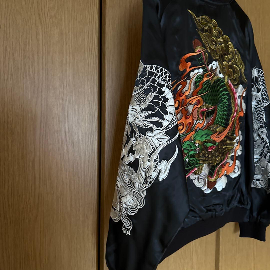 新品未使用　ドラゴン刺繍　龍桜　リバーシブルスカジャン