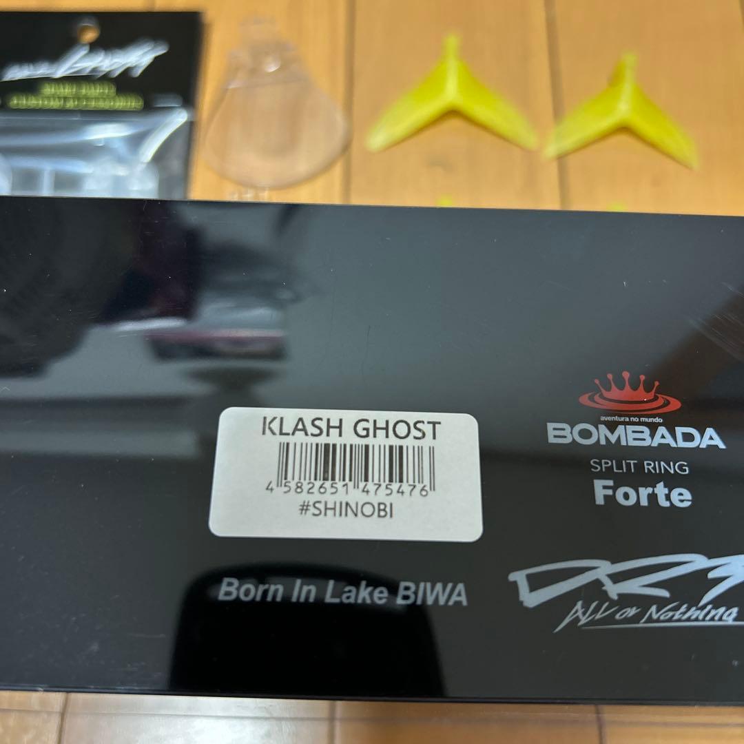 DRTクラッシュゴーストシノビ スペアパーツ