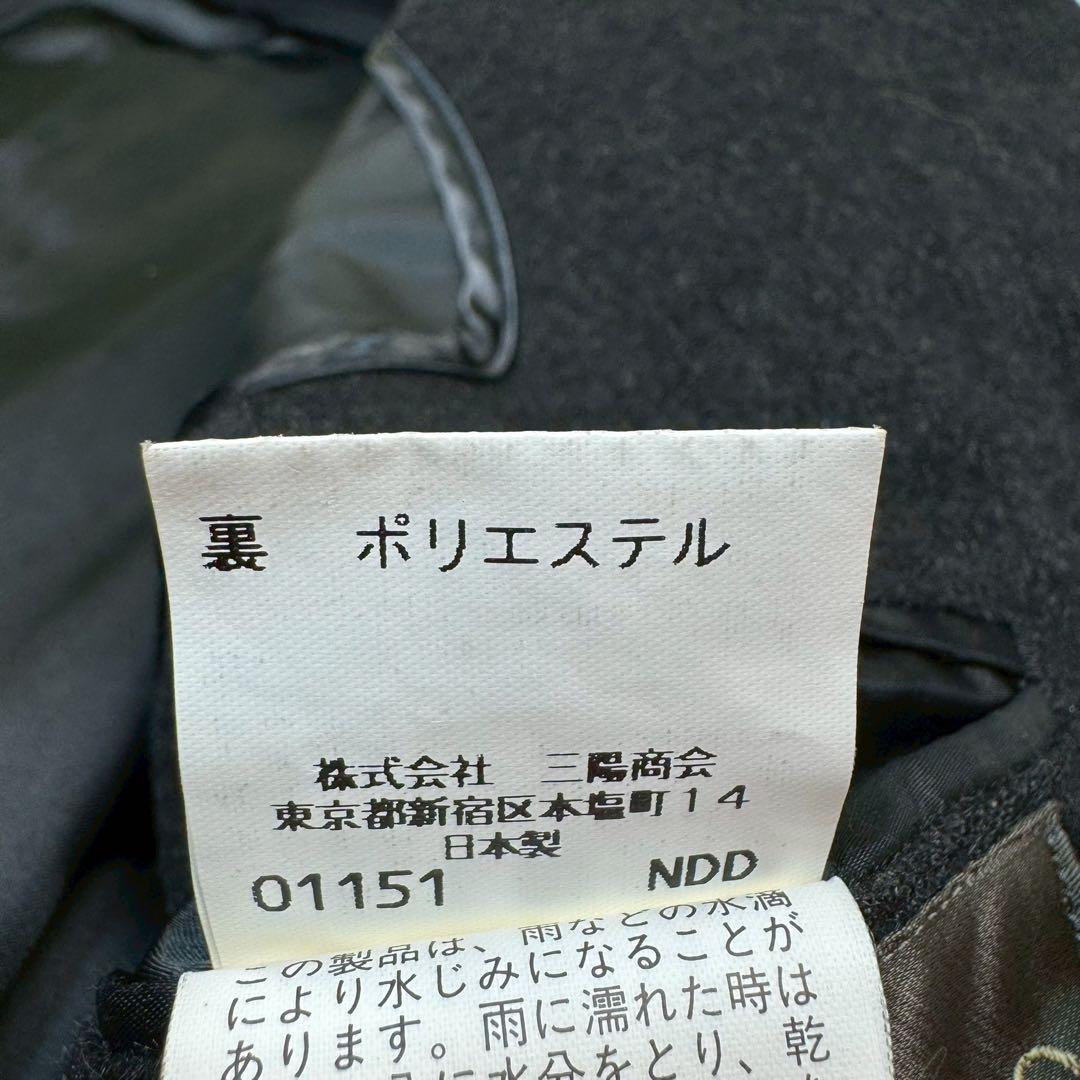 カシミヤ100%✨ SANYO サンヨー バルマカーンコート A7 XLサイズ