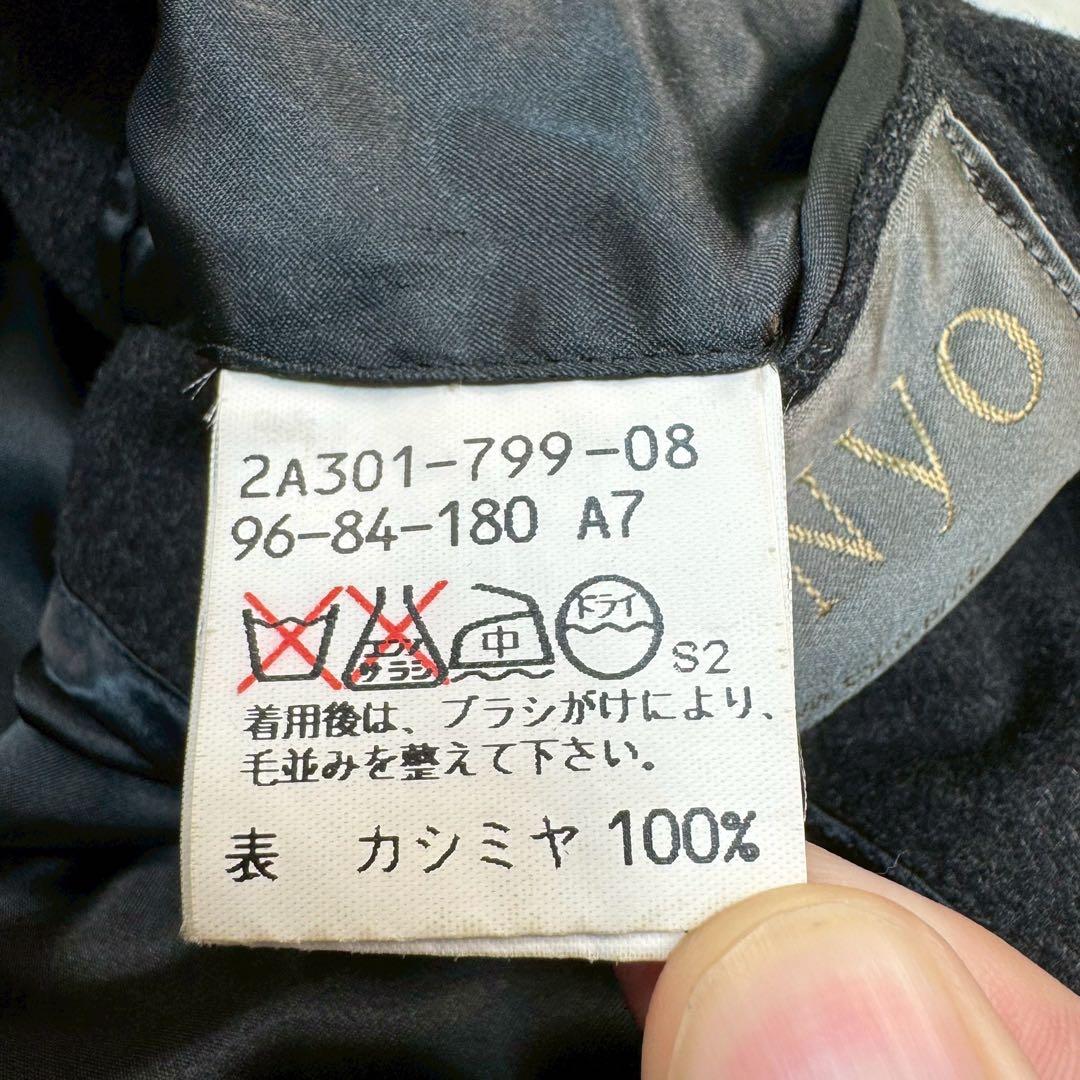 カシミヤ100%✨ SANYO サンヨー バルマカーンコート A7 XLサイズ