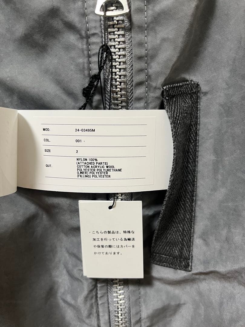 ジャケット・アウター sacai 24AW Garment Dye Nylon MA-1