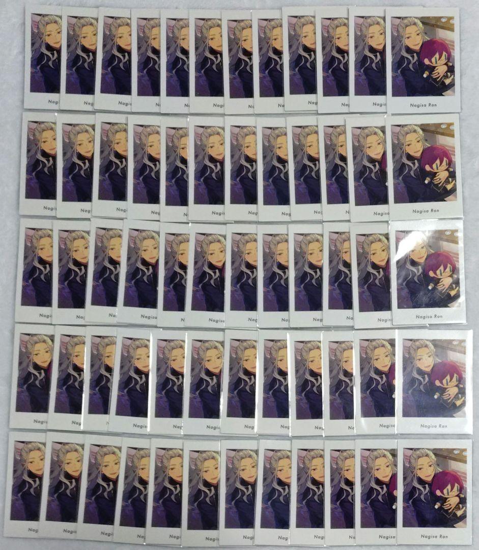 あんスタ　乱凪砂　ぱしゃっつ　private　60枚セット