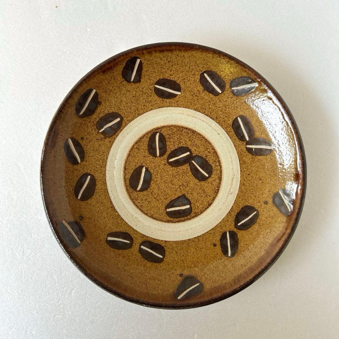 工房十鶴さん　人気絵柄　コーヒー豆柄　大皿　1枚　未使用