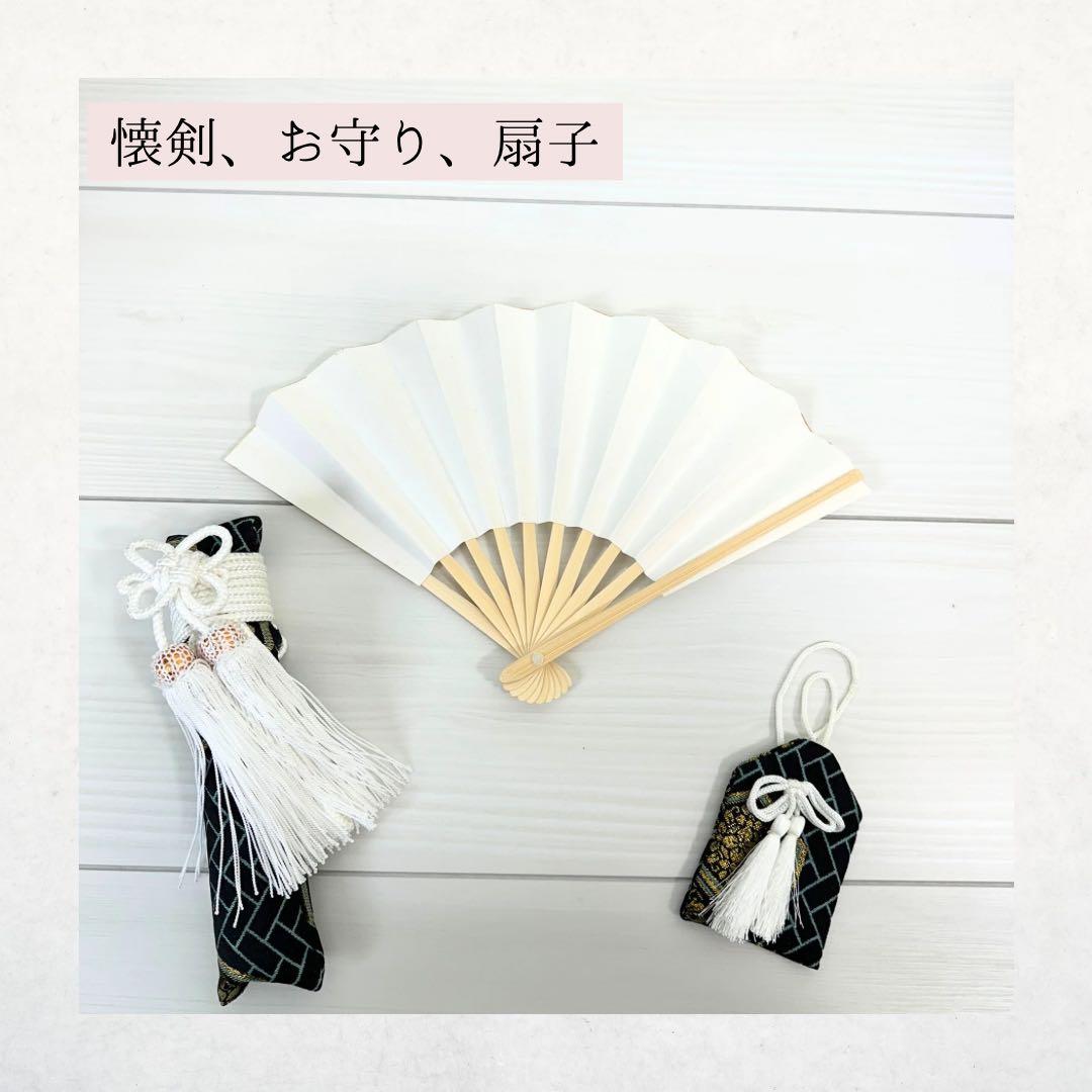 【渋緑の羽織×鷹×小槌】男の子用/七五三/袴セット/5歳