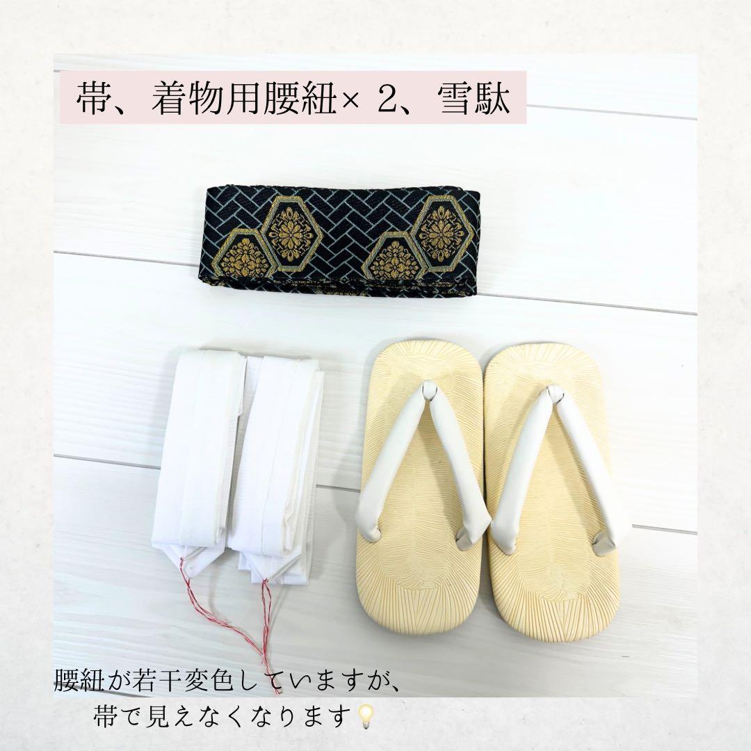 【渋緑の羽織×鷹×小槌】男の子用/七五三/袴セット/5歳