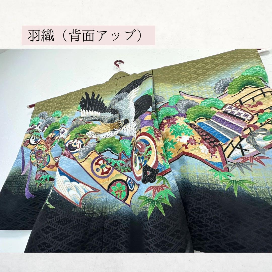 【渋緑の羽織×鷹×小槌】男の子用/七五三/袴セット/5歳