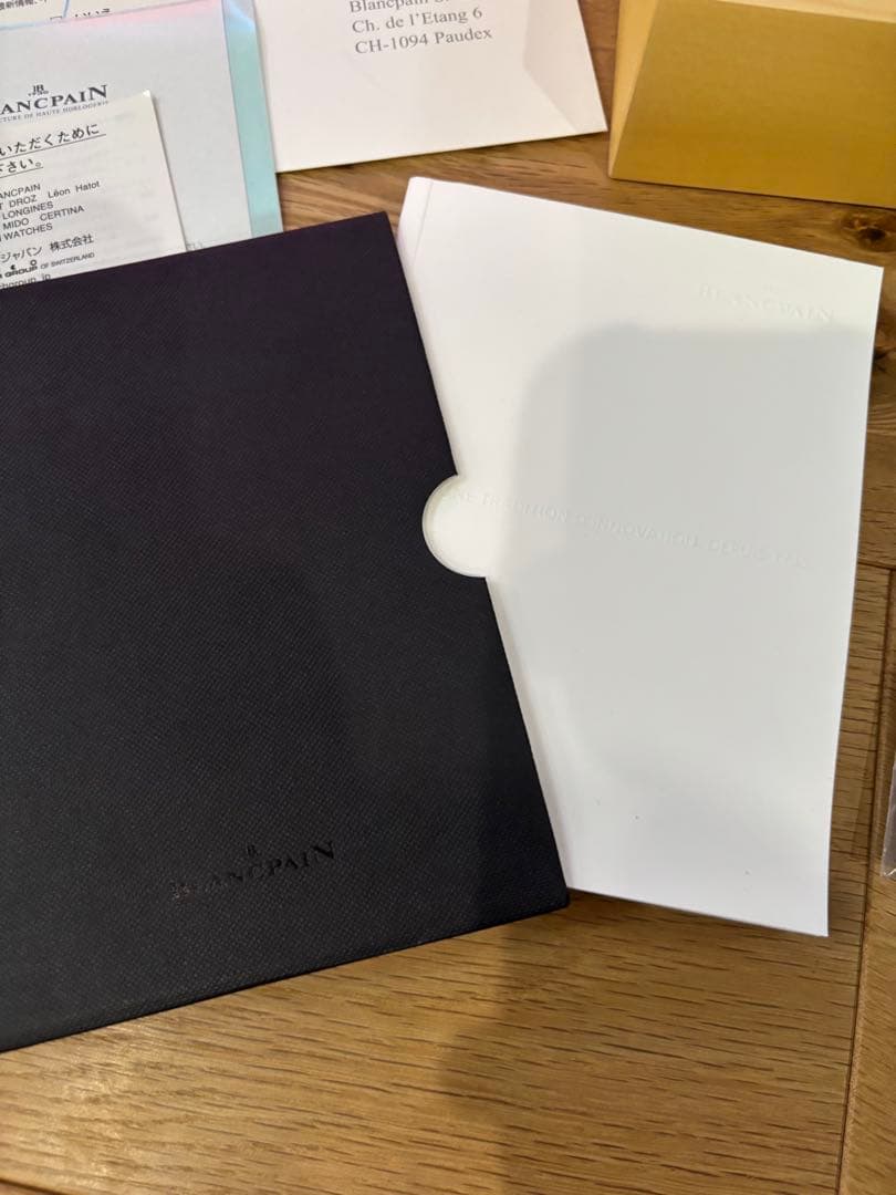 blancpain ブランパン　 空箱　付属品あり