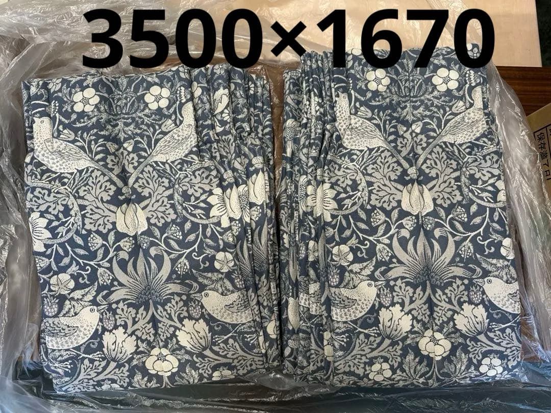 早いもの勝ち！ウィリアムモリスカーテン　W3500×H1670
