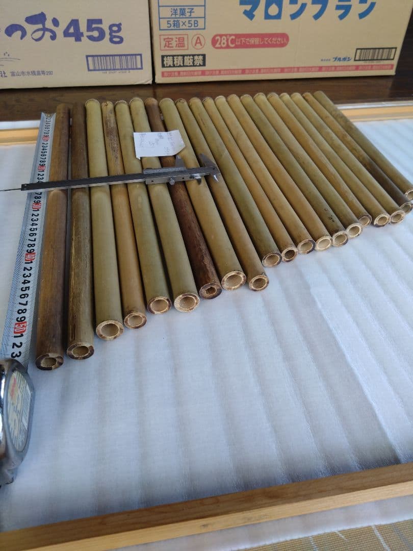 女竹　篠竹　笛の材料40本