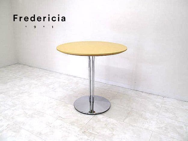 フレデリシア ナナ・ディッツェル 「Tobago 8007」ラウンドテーブル